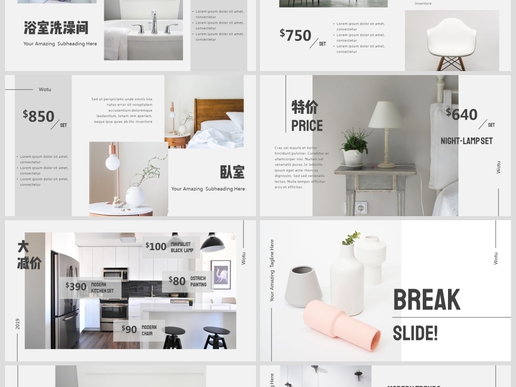 装饰公司室内设计宣传视频 19111336-75a365af4d5768020b0a216a0bcc390c-4.jpg