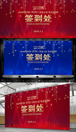 2019i̎_չ