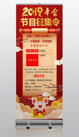 2019i괺ż֪ͨĿՈչ