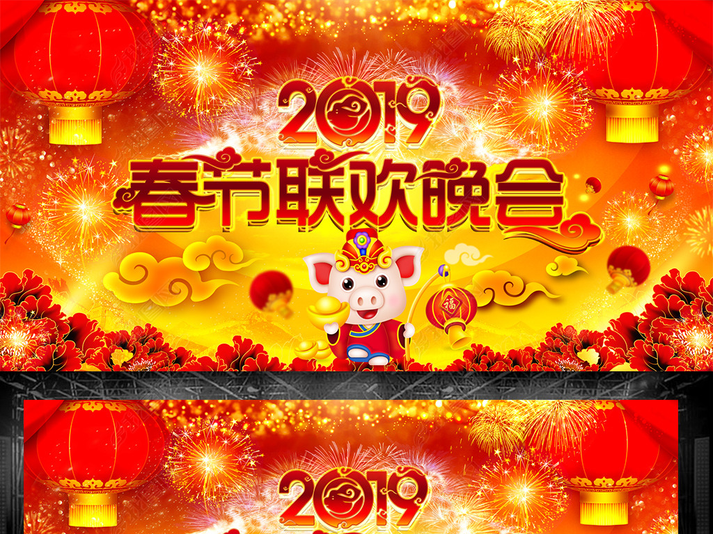 ɫϲ2019괺ҵ̨