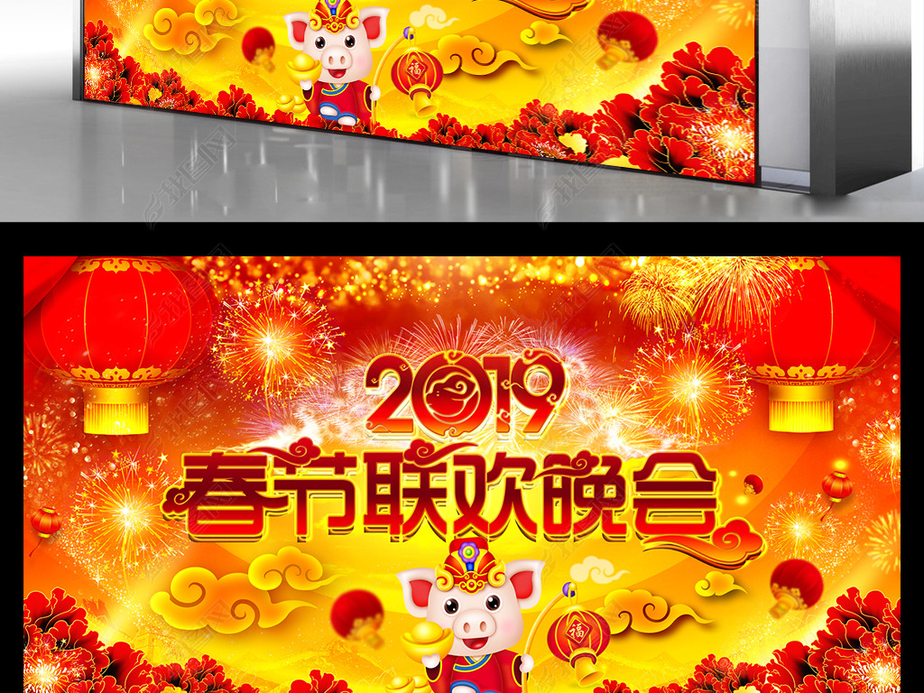 ɫϲ2019괺ҵ̨