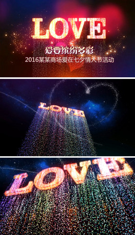 love˹ҕlƬ^ӑBled