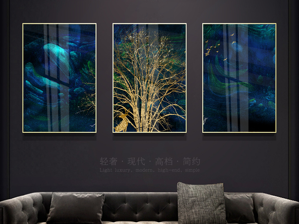 装饰画客厅高级感轻奢新款 19117144-fd30088daa9f994782c431c512d047dc-0.jpg
