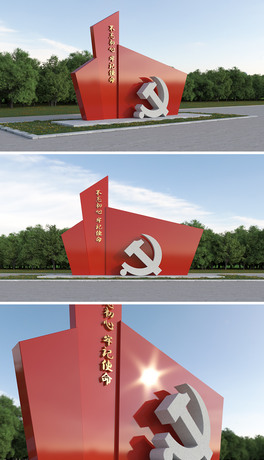 hСƷh3DģЧDO(sh)Ӌ(j)
