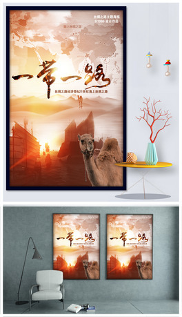ϽzI֮·չһһ·ɳĮ񄺣󸣽