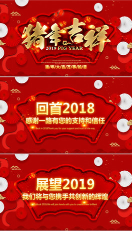 2019iԪЇLRPPTģ