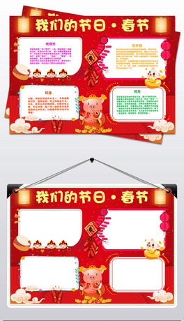 ҂Ĺ(ji)ϲӭЇ괺(ji)ֳ