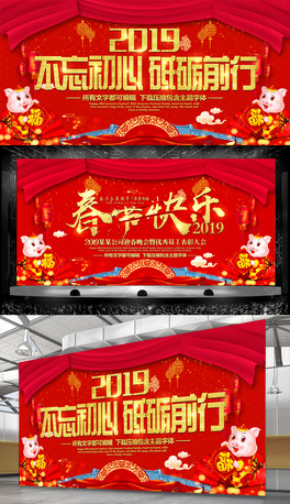 2019tɫϲcIDƬ