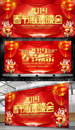 2019ϲci괺g_չ