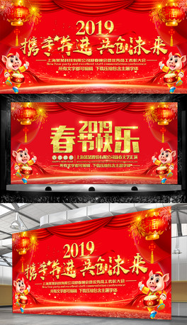 tɫ2019iI