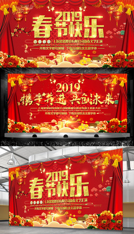 2019g