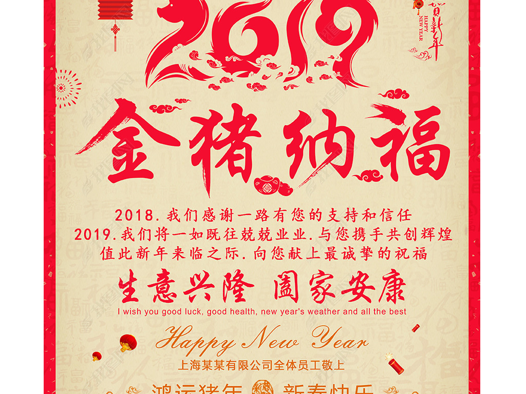 2019괺ڷż֪ͨؿģ