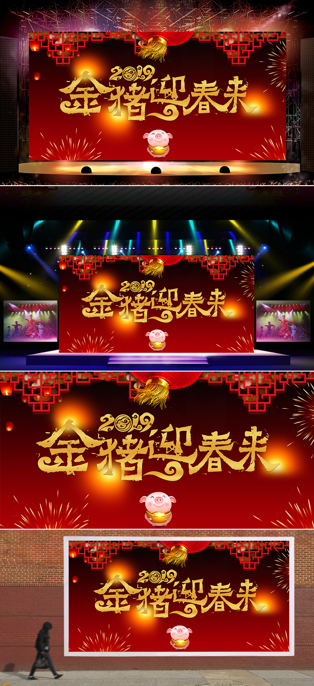 金年会- 金年会体育- 官方网站赵建军出席无锡市企业家活动日暨企业家有关活动