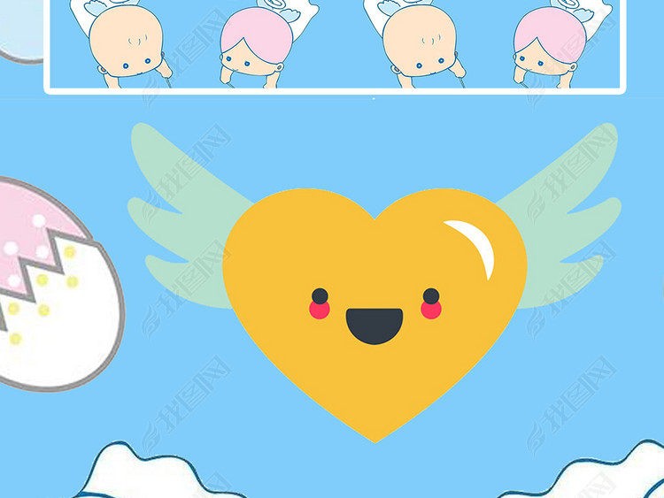 彩色可爱卡通人物时尚北欧现代简约地毯设计