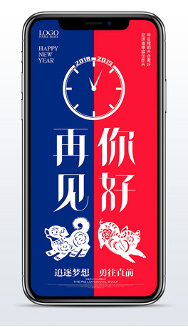 2019i괺֙CH5ģDƬ
