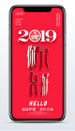 2019I֙CDƬģOӋ
