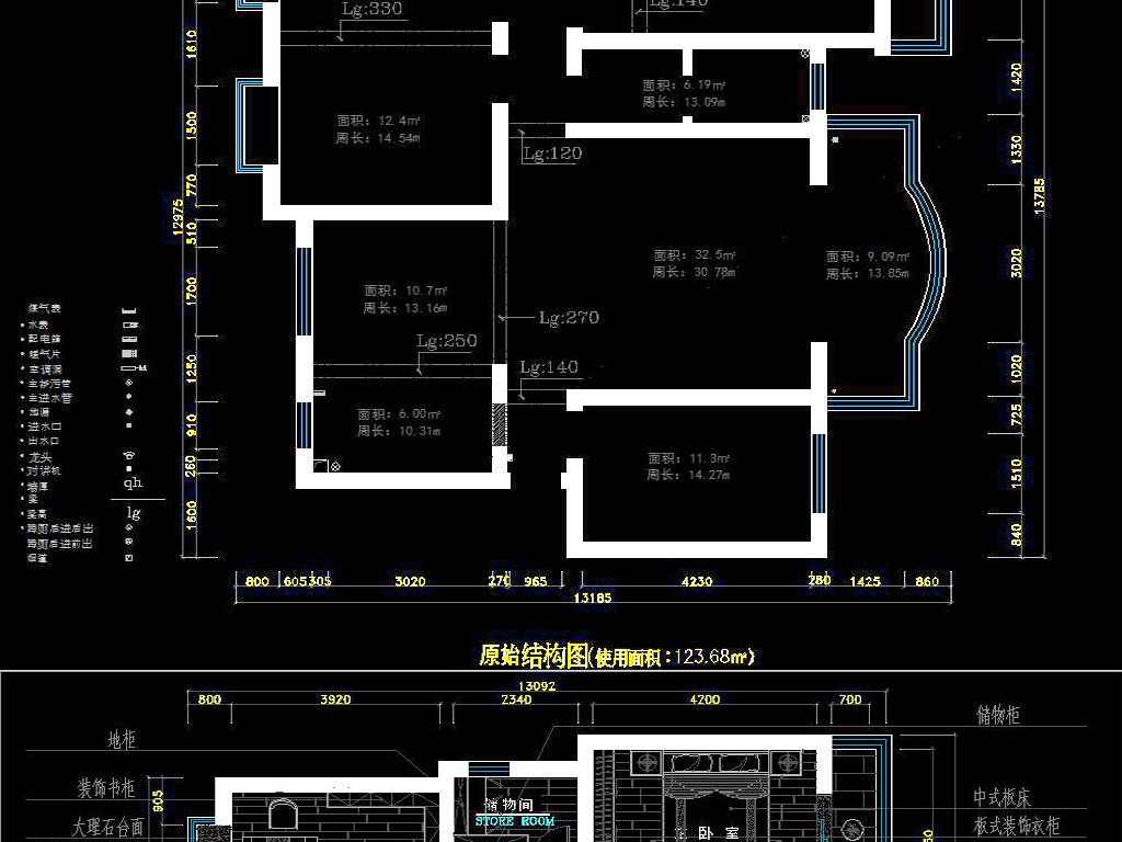 中式施工图全套(赠送效果图)