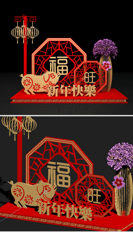 2019겼ꐴ(ji)̈(chng)Շ