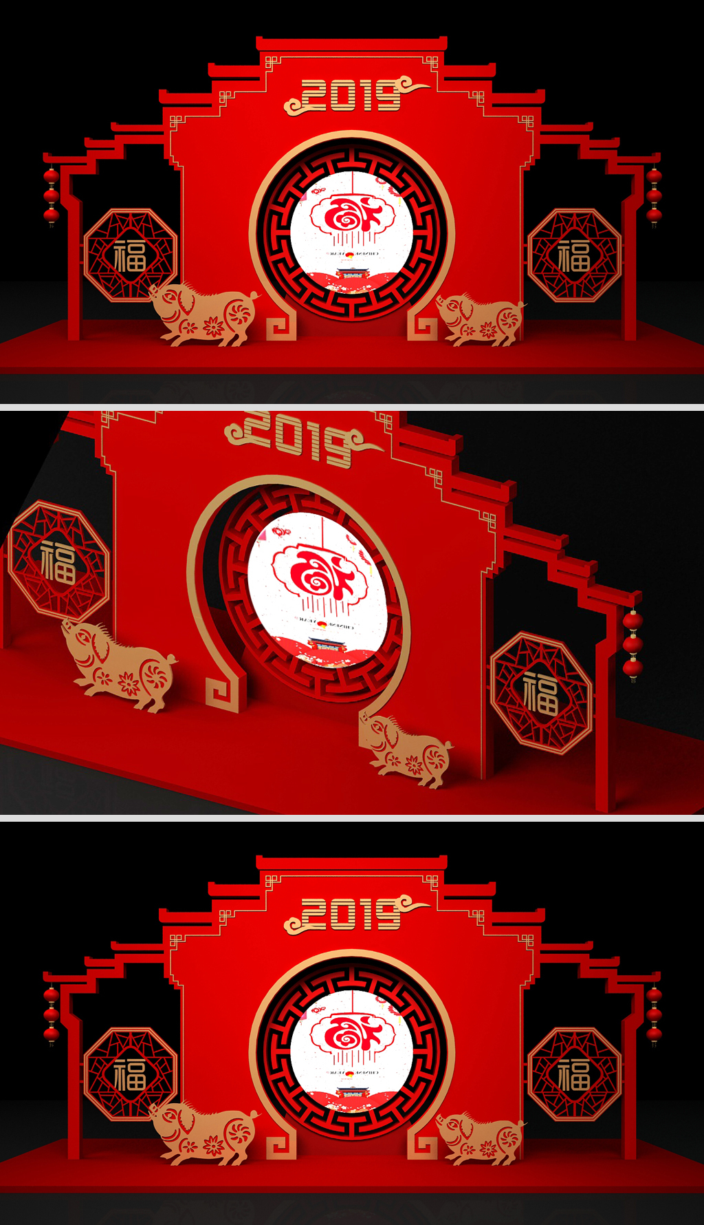 原创2019新年布置美陈春节商场氛围布置-版权可商用