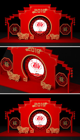 2019겼ꐴ(ji)̈(chng)Շ
