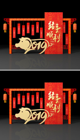 2019겼ꐴ(ji)̈(chng)^Շ