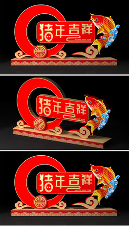 2019겼ꐴ(ji)̈(chng)Շ
