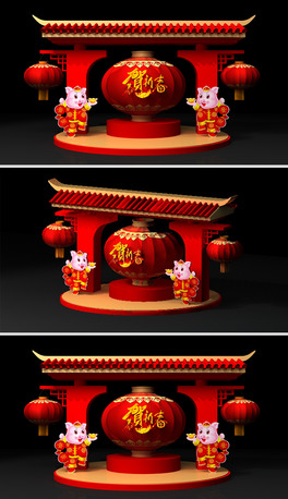 2019겼ꐴ(ji)̈(chng)Շ