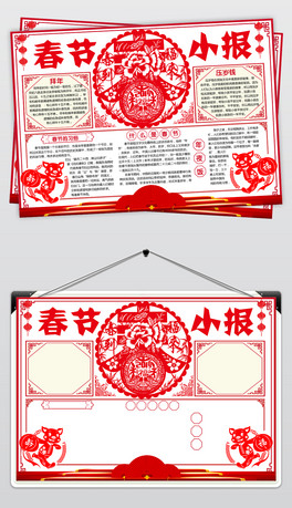 2019i괺(ji)(x)׼L(fng)С(bo)С(bo)ֳ(bo)