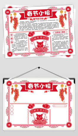 2019i괺(ji)(x)׼С(bo)С(bo)ֳ(bo)