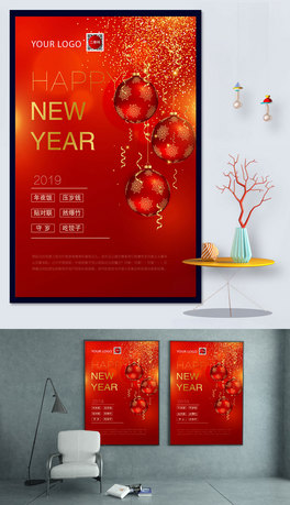 t׽ɫʎHAPPYNEWYEAR2019AIʸ