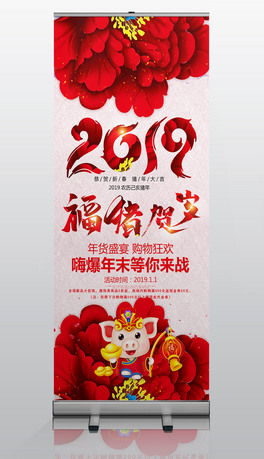 ЇL2019iNXչģ