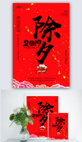 ԭ(chung)2019tɫϲcϦҹFA´