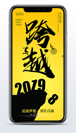 Խ2019׷Ih5D