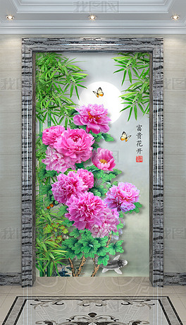 墙内开花墙外红曲谱_仙人掌开花图片(3)