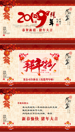 2019i괺ЇLRPPTģ