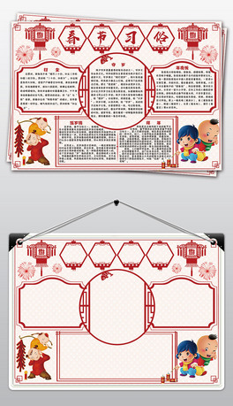 2019i괺(ji)(x)С(bo)С(bo)ֳ(bo)