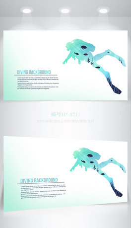 MƷ{(ln)ɫˮTO(sh)Ӌ-