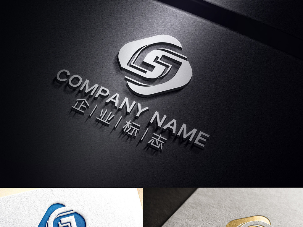 sj字母标志js字母标志sj标志js标志设计