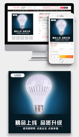 Ԍ؈LED_Dֱͨ܇ģ