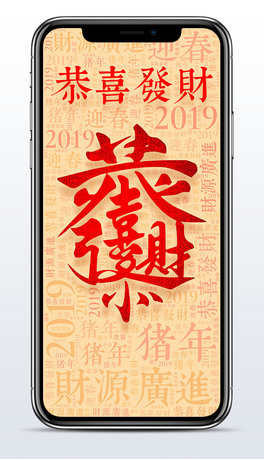 2019i깧ϲlؔˇgŰ溣ģ