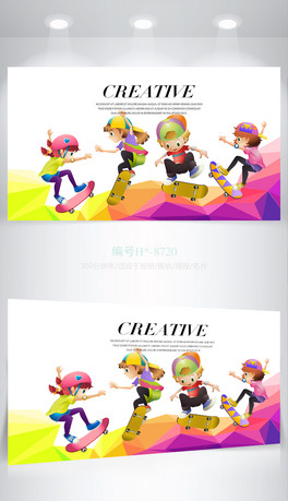 MƷͯw\(yn)(dng)(bo)O(sh)Ӌ(j)