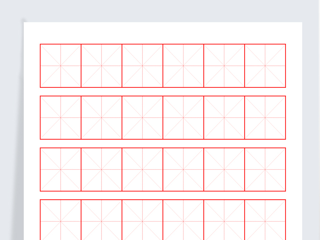 纸田什么成语_成语故事简笔画(3)