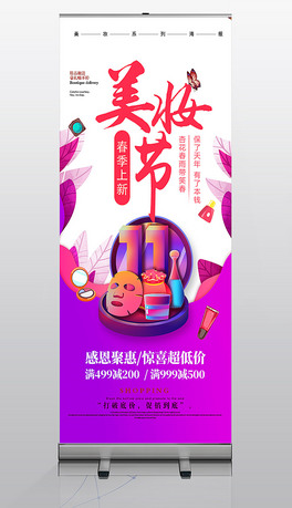 y(ji)NչO(sh)Ӌ