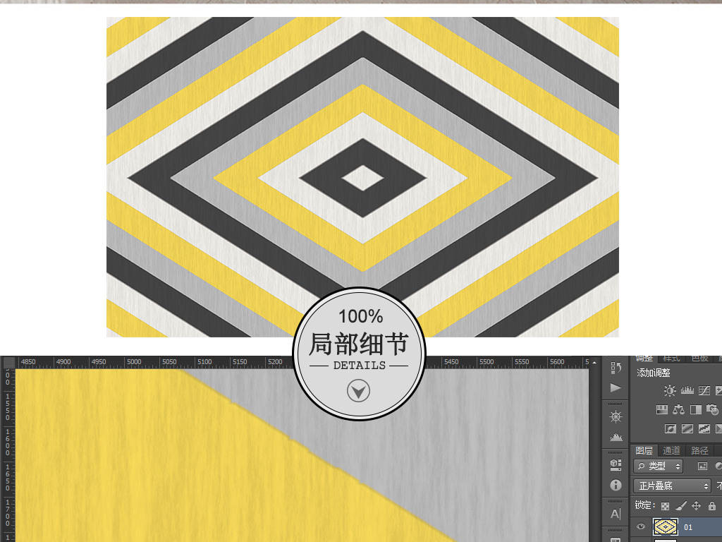 原创现代清新简约金色黑色几何形图案家居地毯装饰