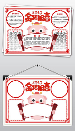 2019i괺(ji)С(bo)С(bo)С(bo)