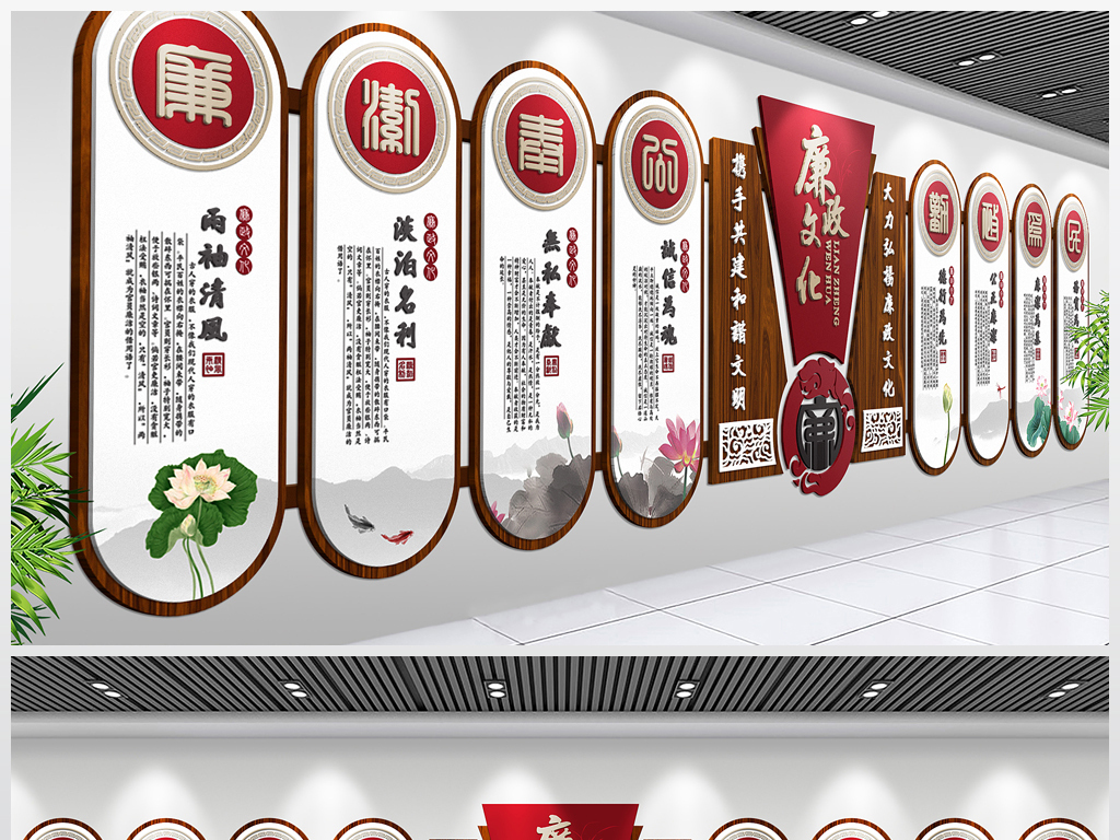 什么而党成语_成语故事简笔画(2)