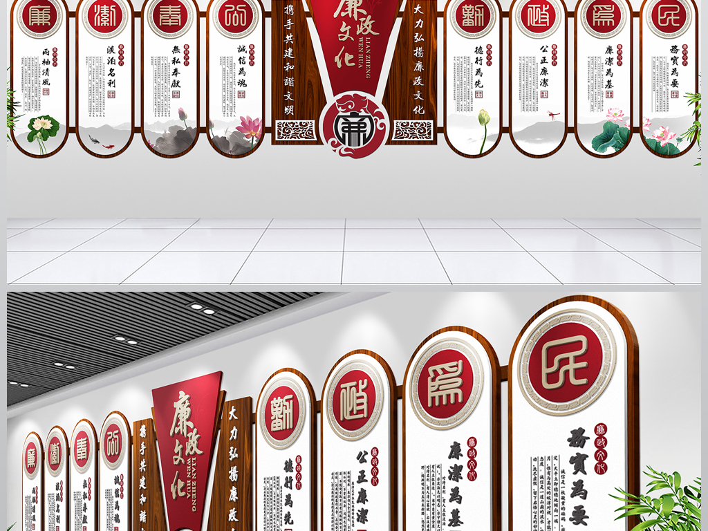 什么而党成语_成语故事简笔画(2)