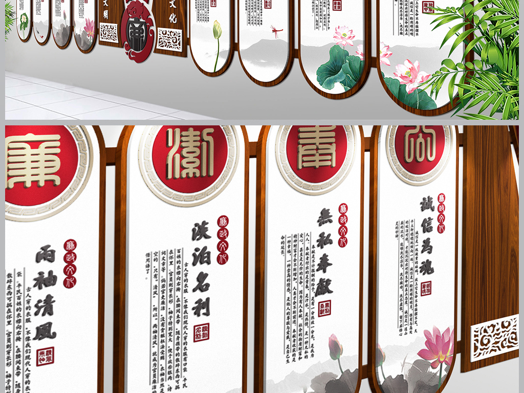 什么而党成语_成语故事简笔画(2)