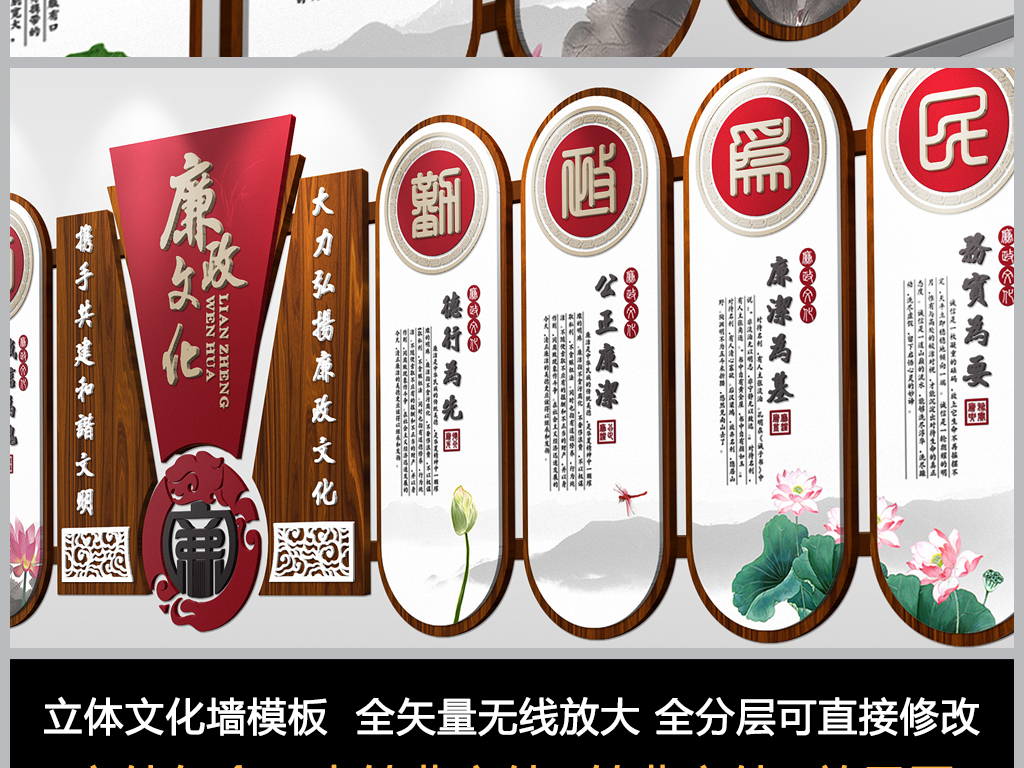 什么而党成语_成语故事简笔画(2)