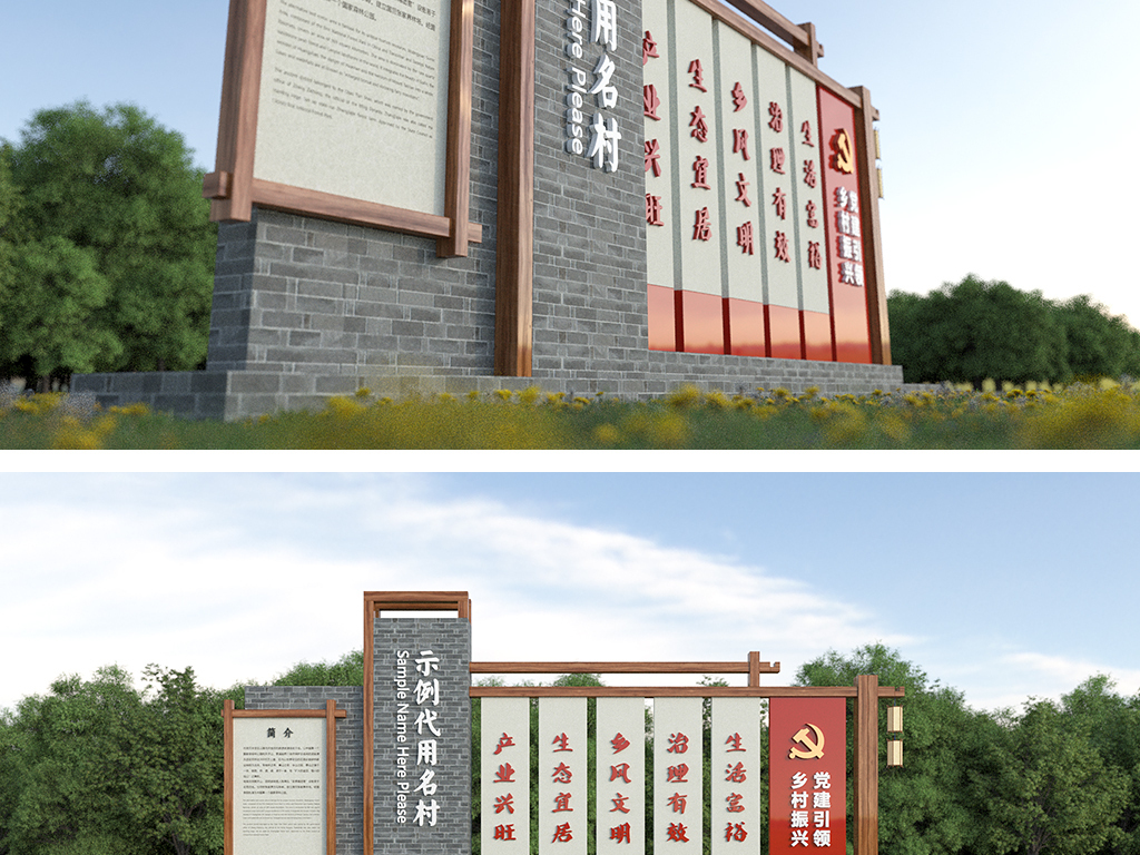 牌型上村有多少人口_吉林有多少人口